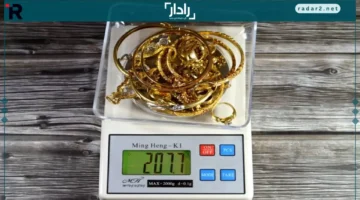انخفاض أسعار الذهب في العراق اليوم وأثره على عيار 21